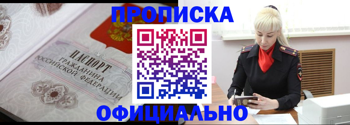 форма 3 в Туле